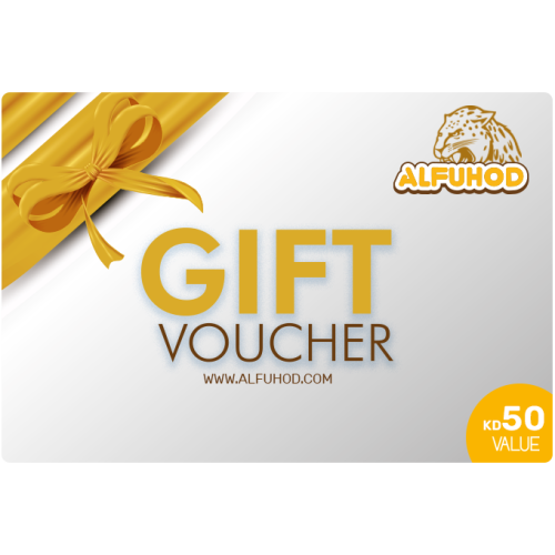 Alfuhod Gift Vouchers - 50Kd