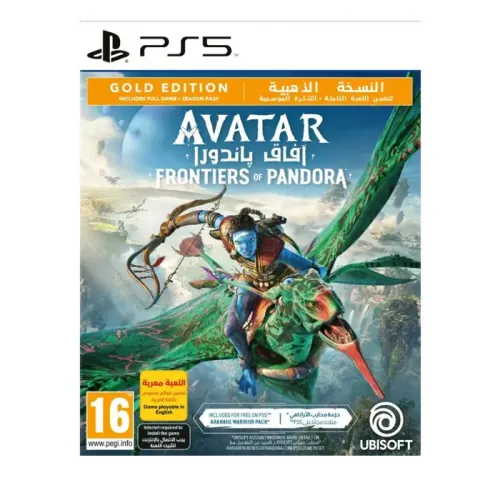 PS5 Avatar Frontiers Of Pandora Gold Edition R2