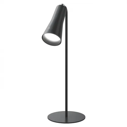 Goui Dimm Multifunctional Magnetic Lamp