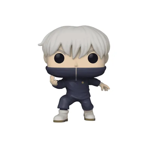 Funko Pop! Animation: Jujutsu Kaisen - Toge Inumaki W/chase