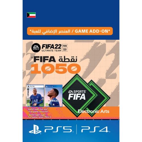 FIFA 22 Ultimate Team 1050 Points (Kuwait) - $9.99