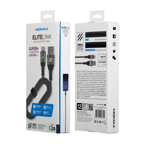 MOMAX ELITELINK USB-A TO USB-C CABLE 1.2M - GREY